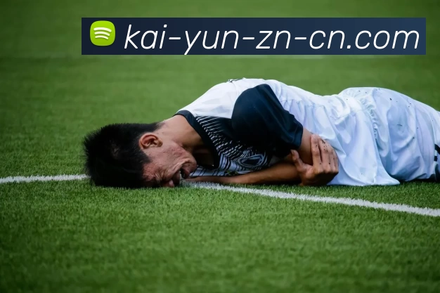 数据防护可视化